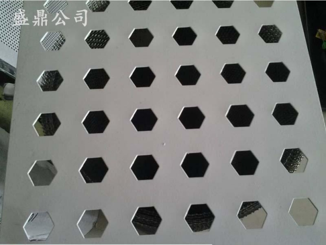 六角冲孔网