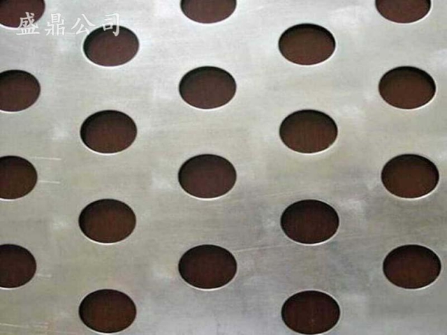 圆孔冲孔网