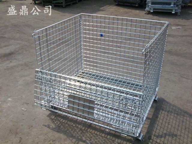 仓储笼